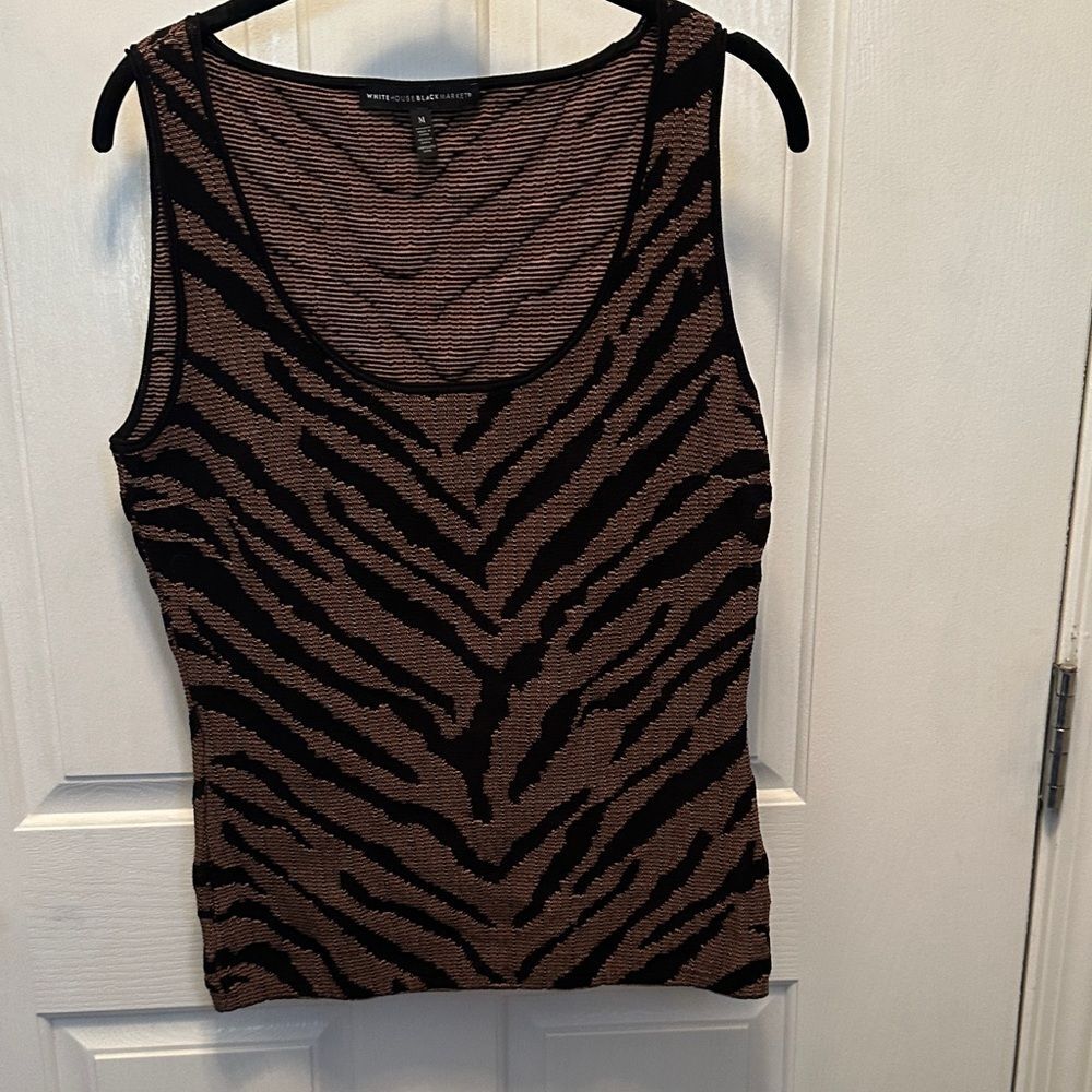 White House Black Market Zebra Print Tank Top